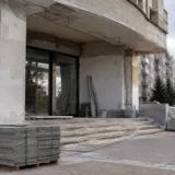 Hotel Cetate
