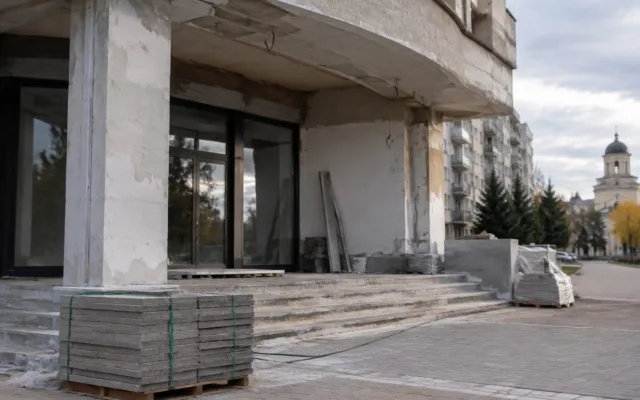 Hotel Cetate