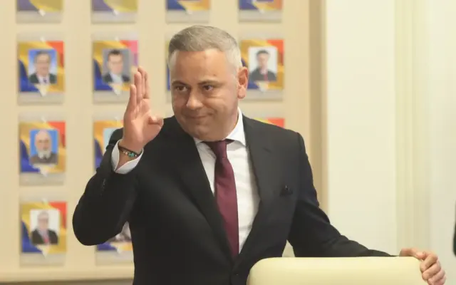 Imagine ilustrativă